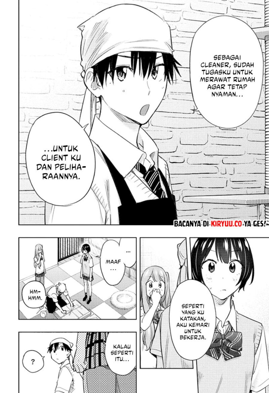 Read Hima-Ten ID Manga Online