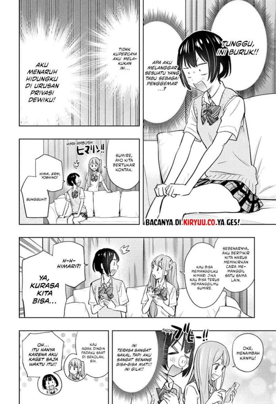 Read Hima-Ten ID Manga Online