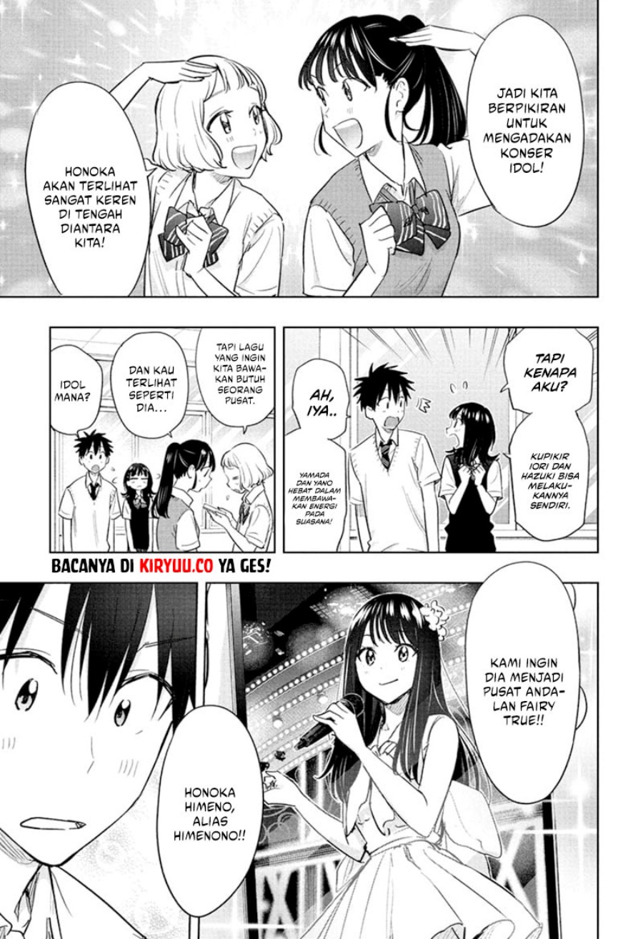 Read Hima-Ten ID Manga Online