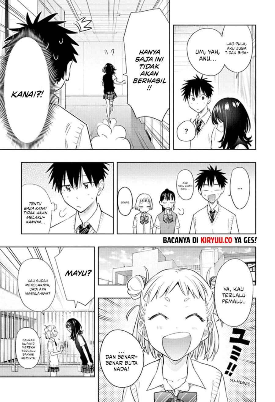 Read Hima-Ten ID Manga Online