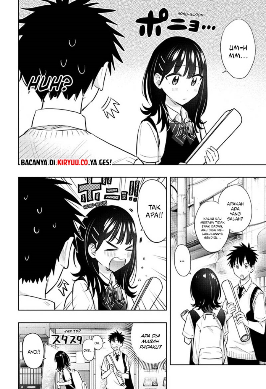 Read Hima-Ten ID Manga Online