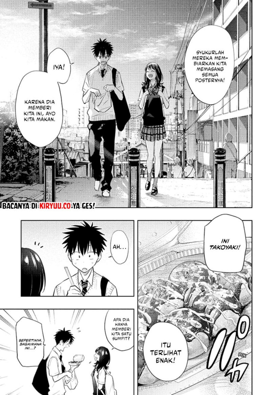 Read Hima-Ten ID Manga Online