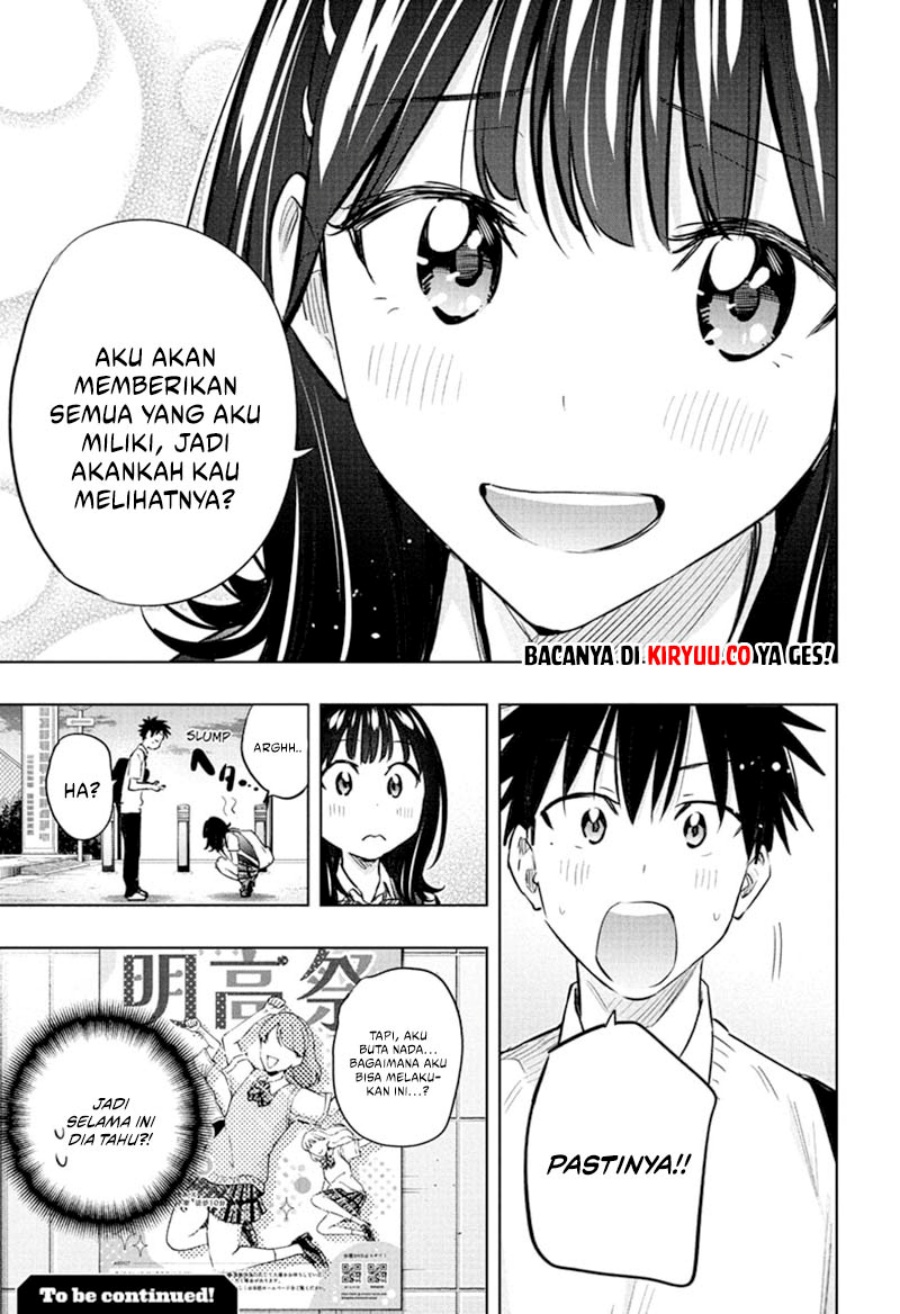 Read Hima-Ten ID Manga Online