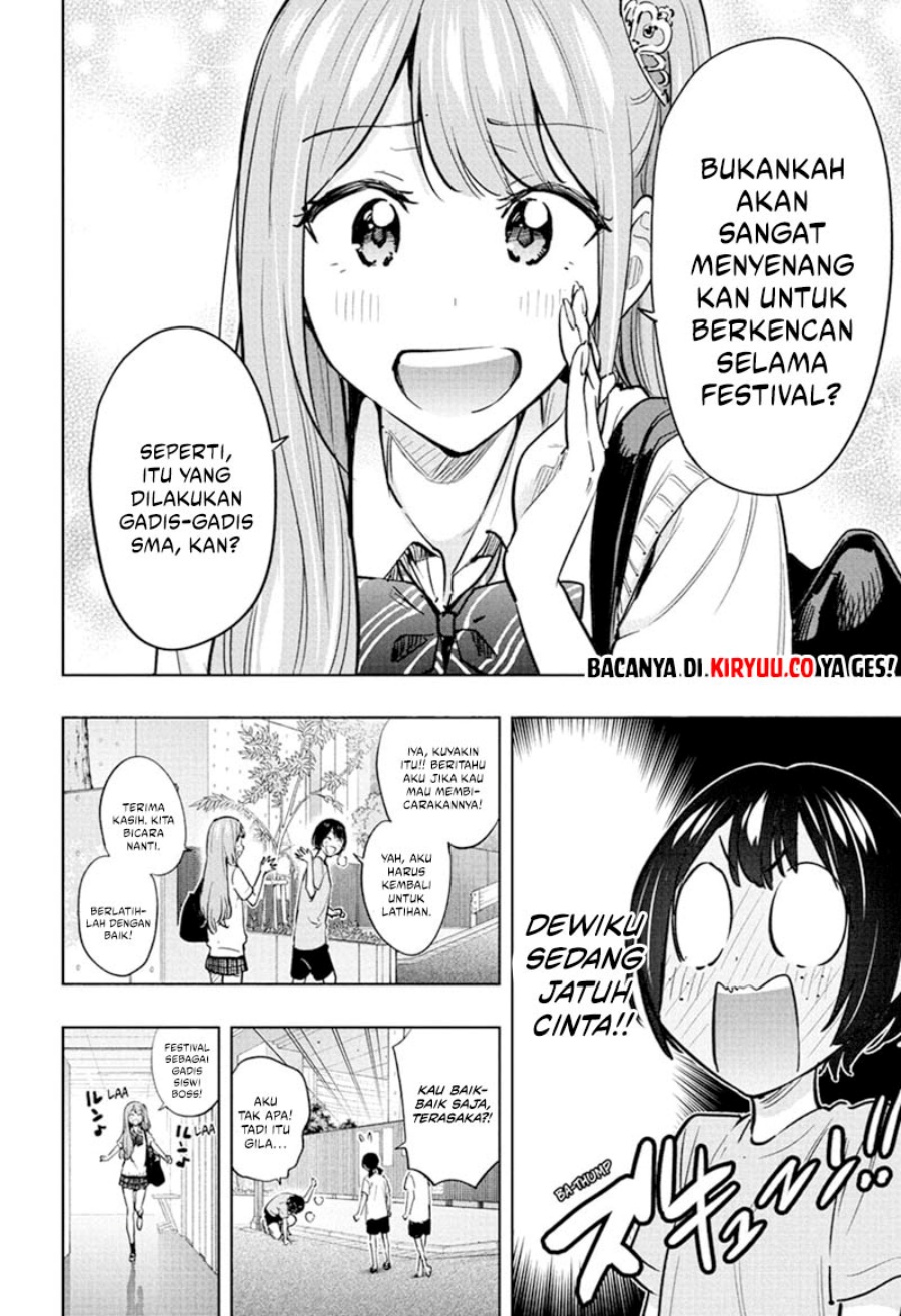 Read Hima-Ten ID Manga Online
