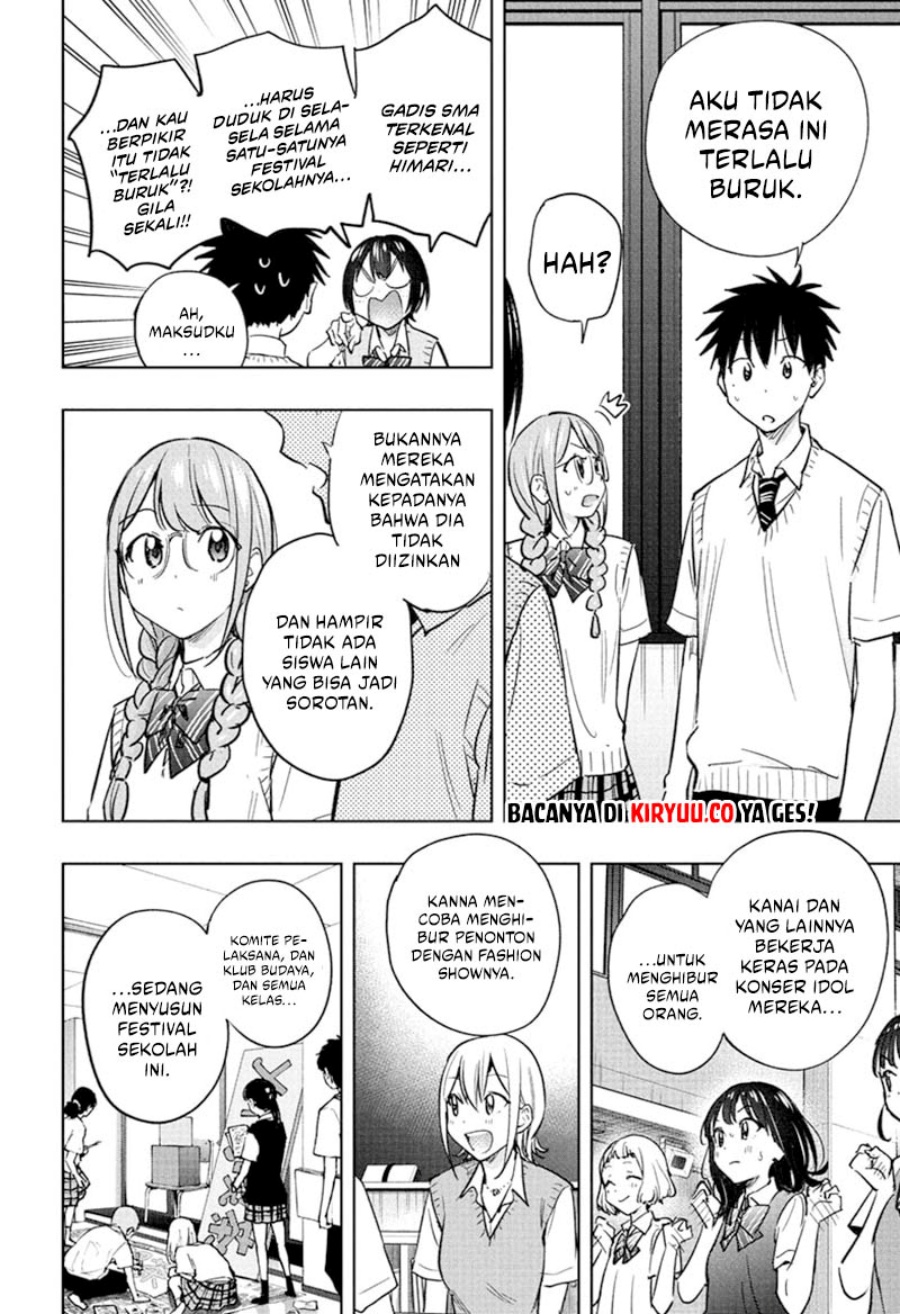 Read Hima-Ten ID Manga Online