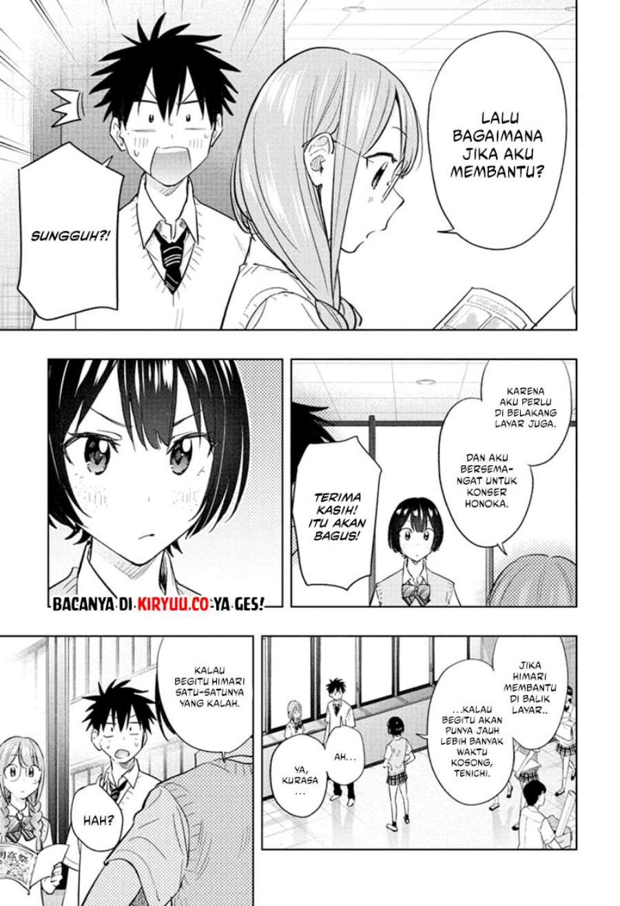 Read Hima-Ten ID Manga Online