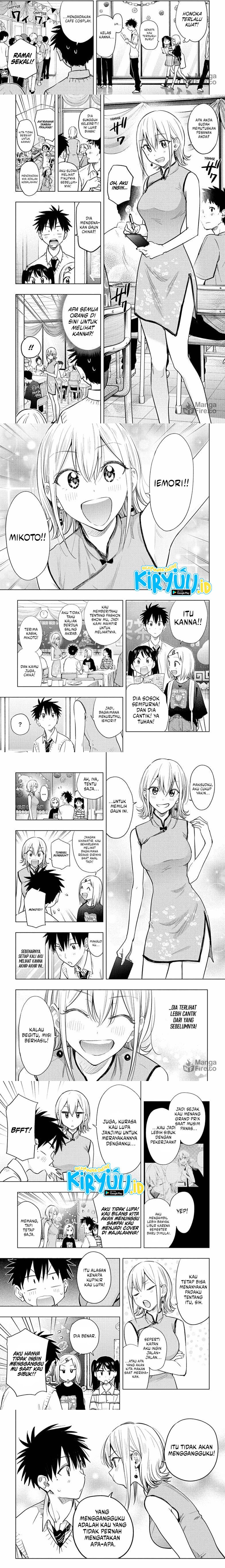 Read Hima-Ten ID Manga Online