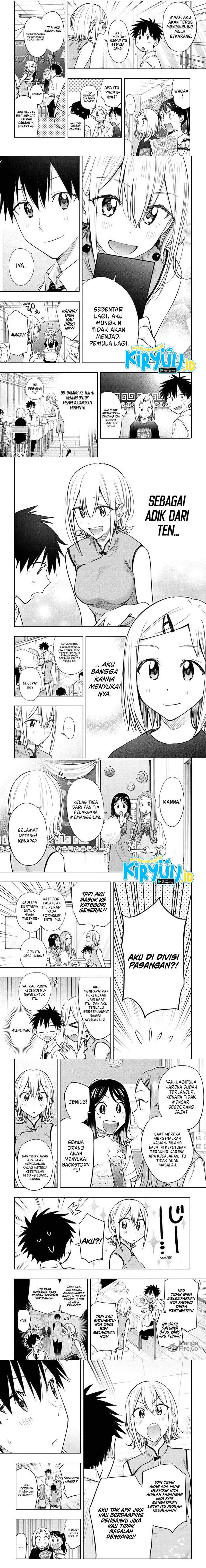 Read Hima-Ten ID Manga Online