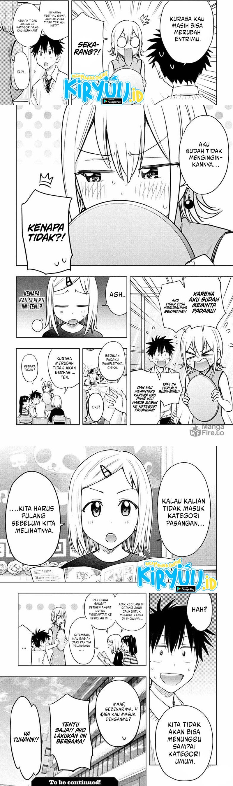 Read Hima-Ten ID Manga Online