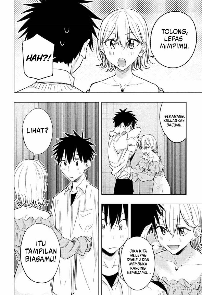 Read Hima-Ten ID Manga Online