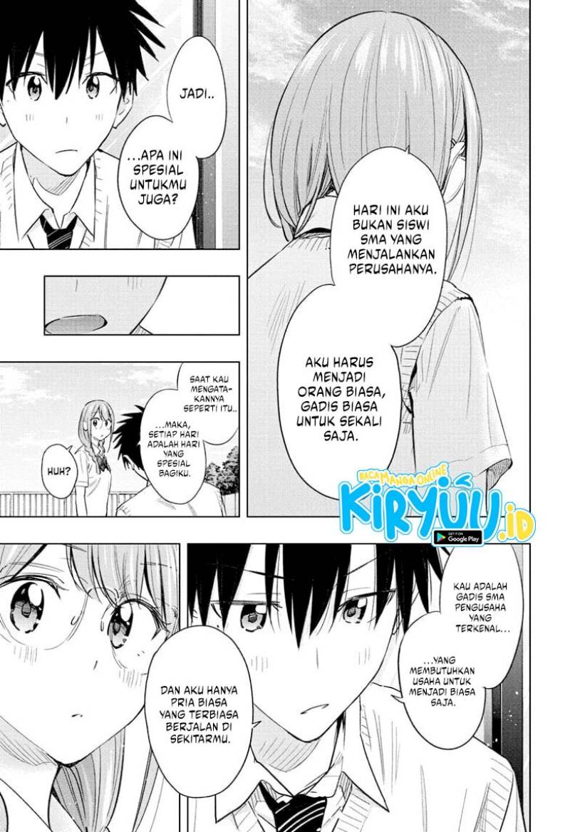 Read Hima-Ten ID Manga Online