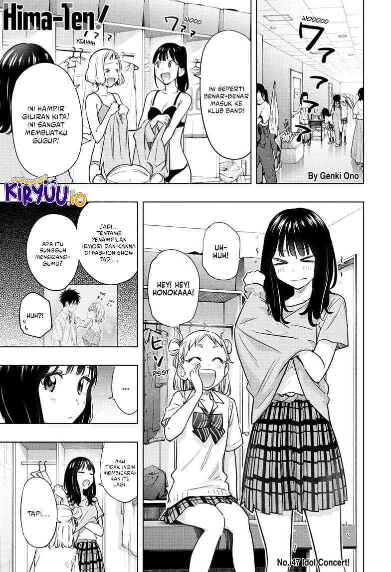 Read Hima-Ten ID Manga Online