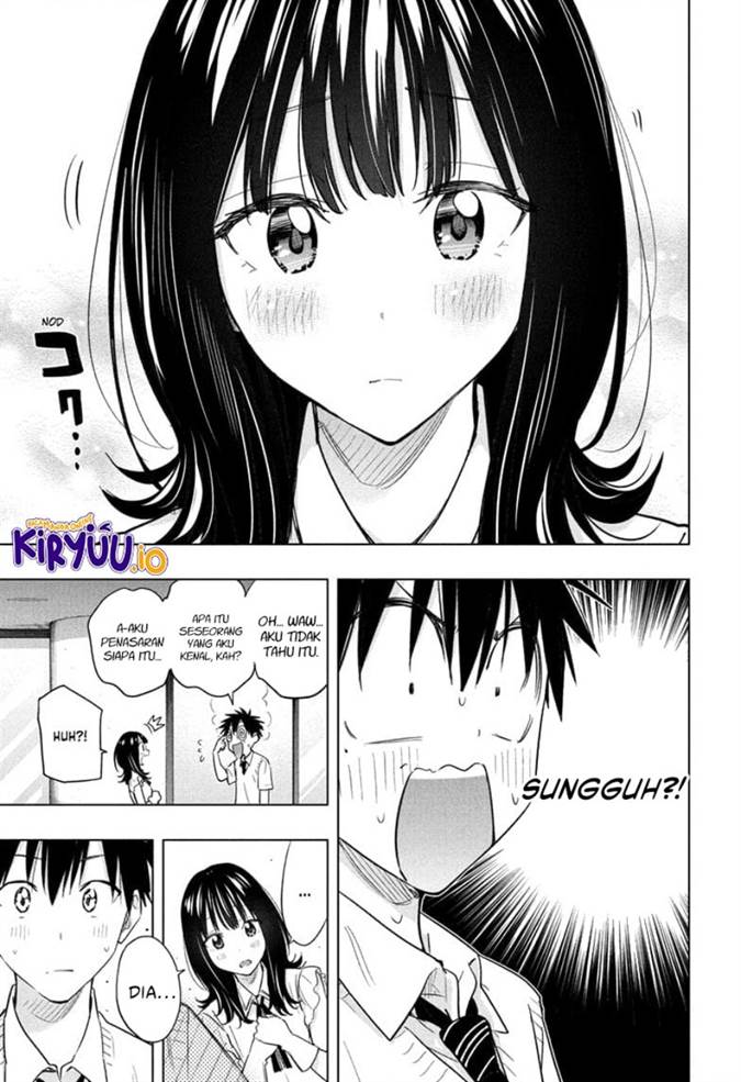 Read Hima-Ten ID Manga Online