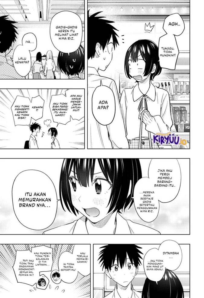 Read Hima-Ten ID Manga Online