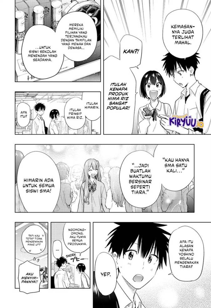 Read Hima-Ten ID Manga Online