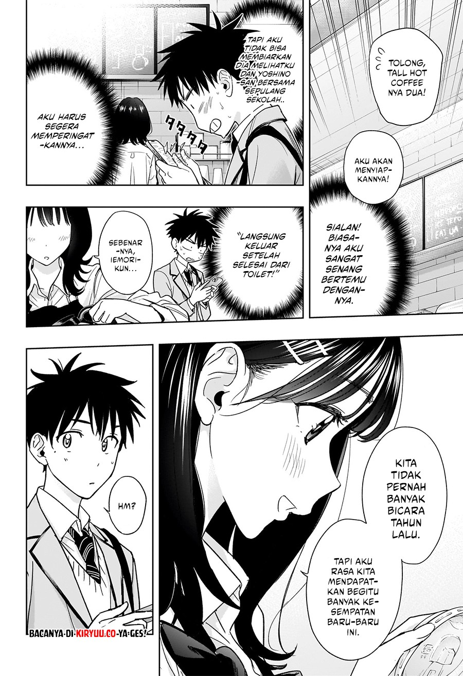 Read Hima-Ten ID Manga Online