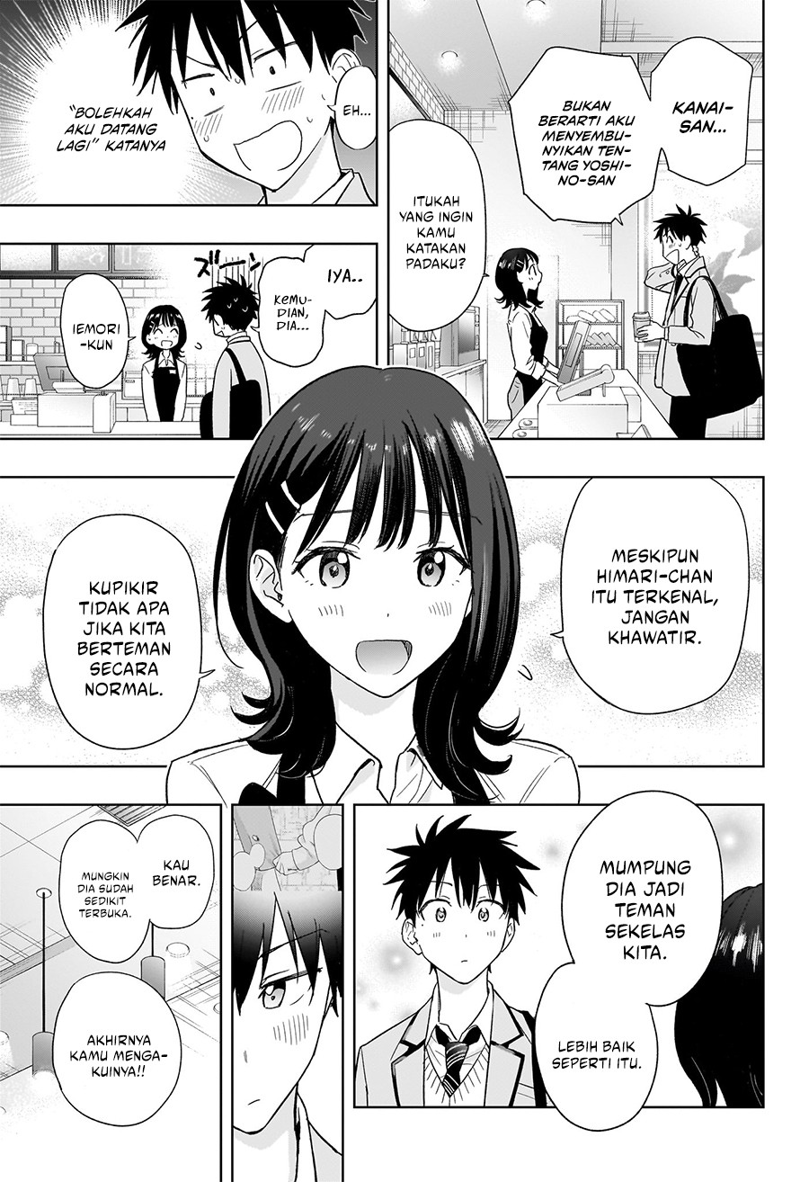 Read Hima-Ten ID Manga Online