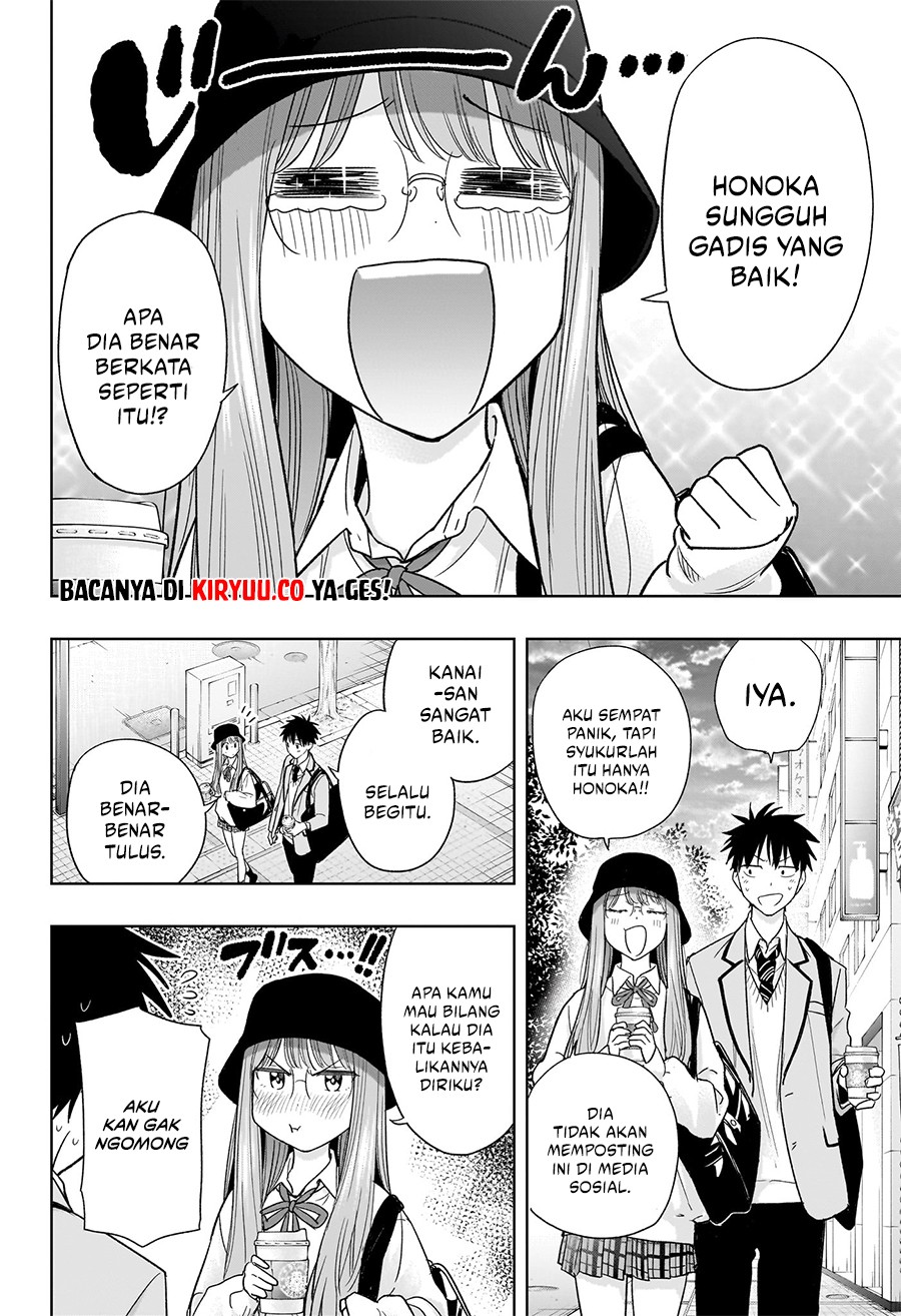 Read Hima-Ten ID Manga Online
