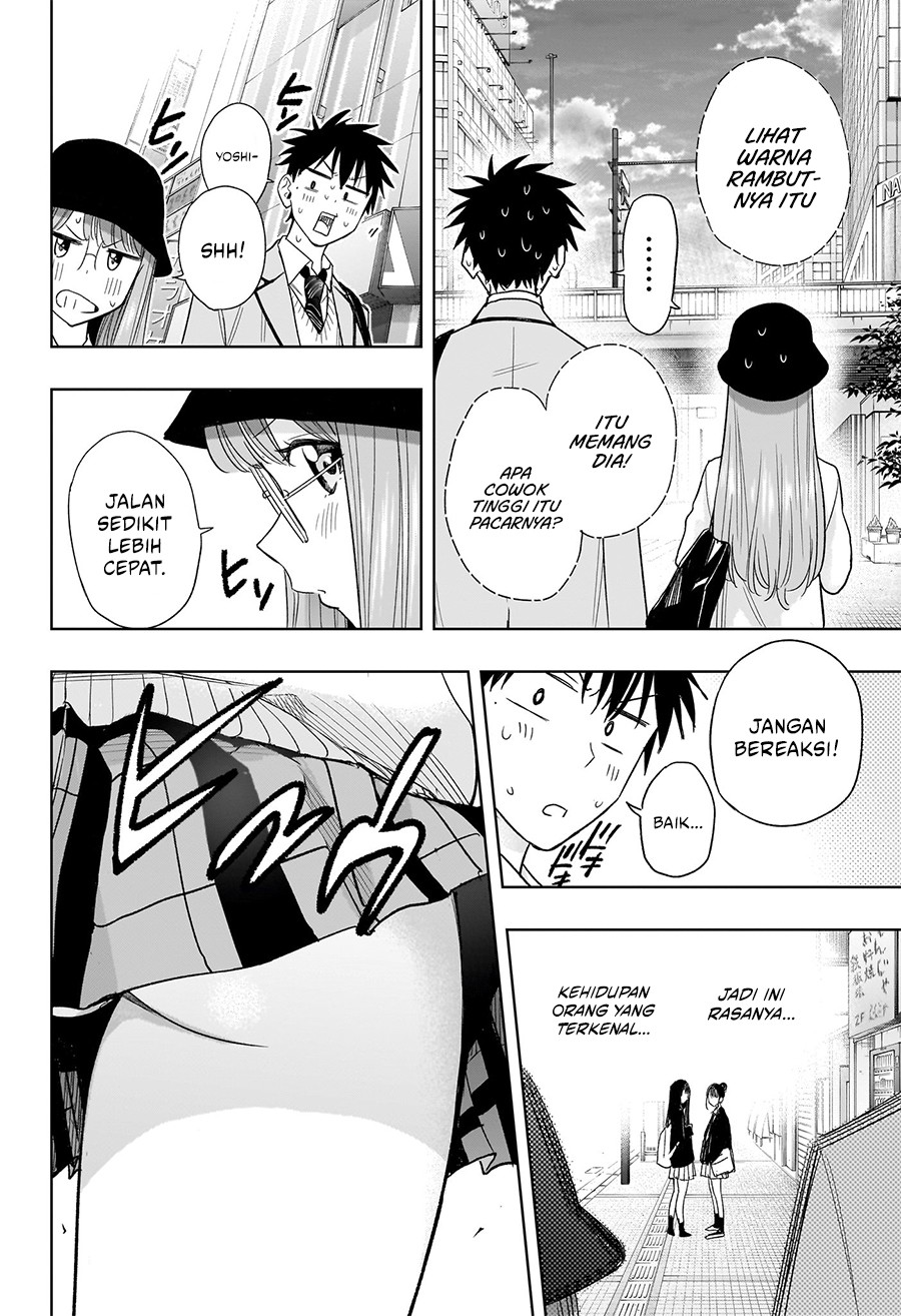 Read Hima-Ten ID Manga Online