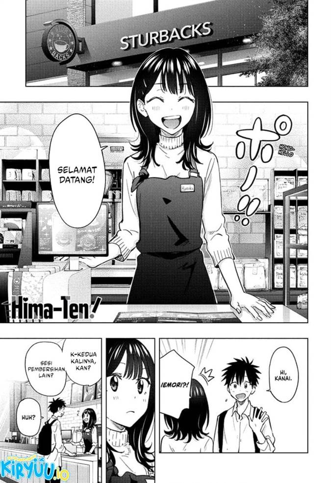 Read Hima-Ten ID Manga Online