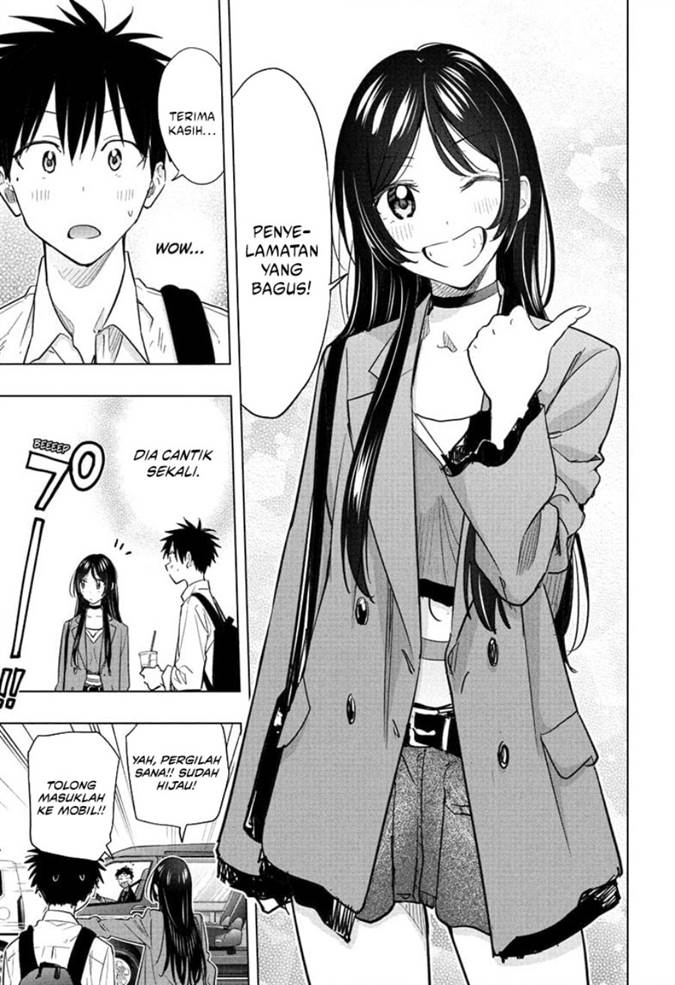 Read Hima-Ten ID Manga Online