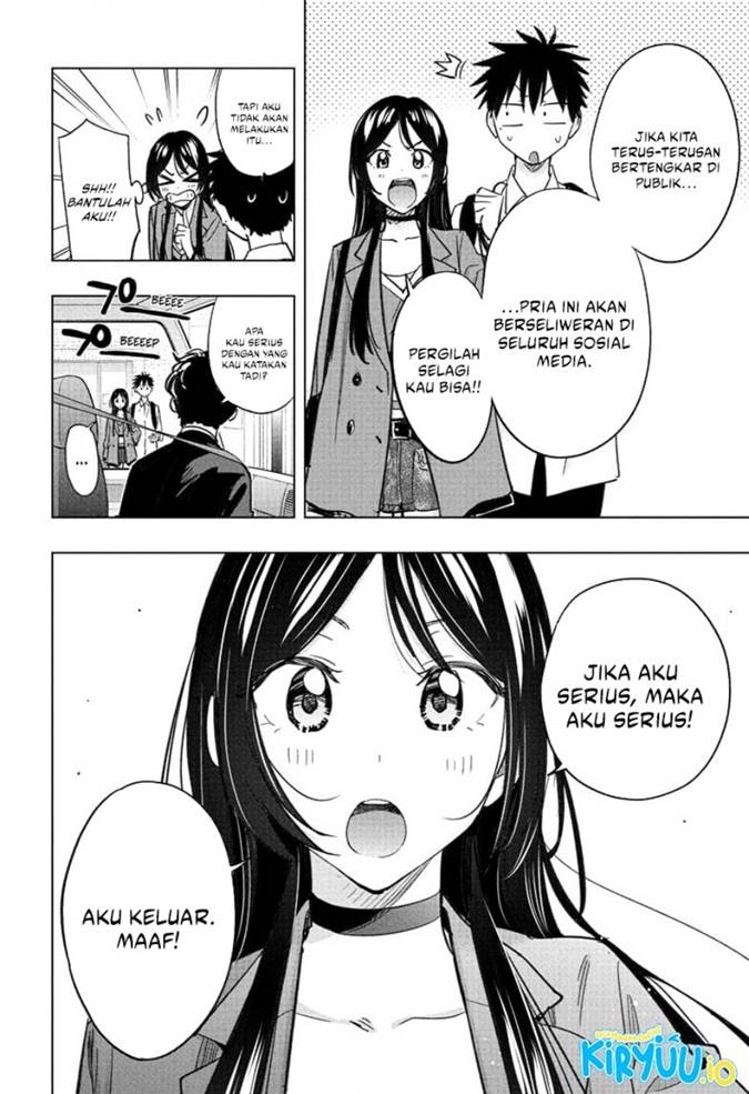 Read Hima-Ten ID Manga Online