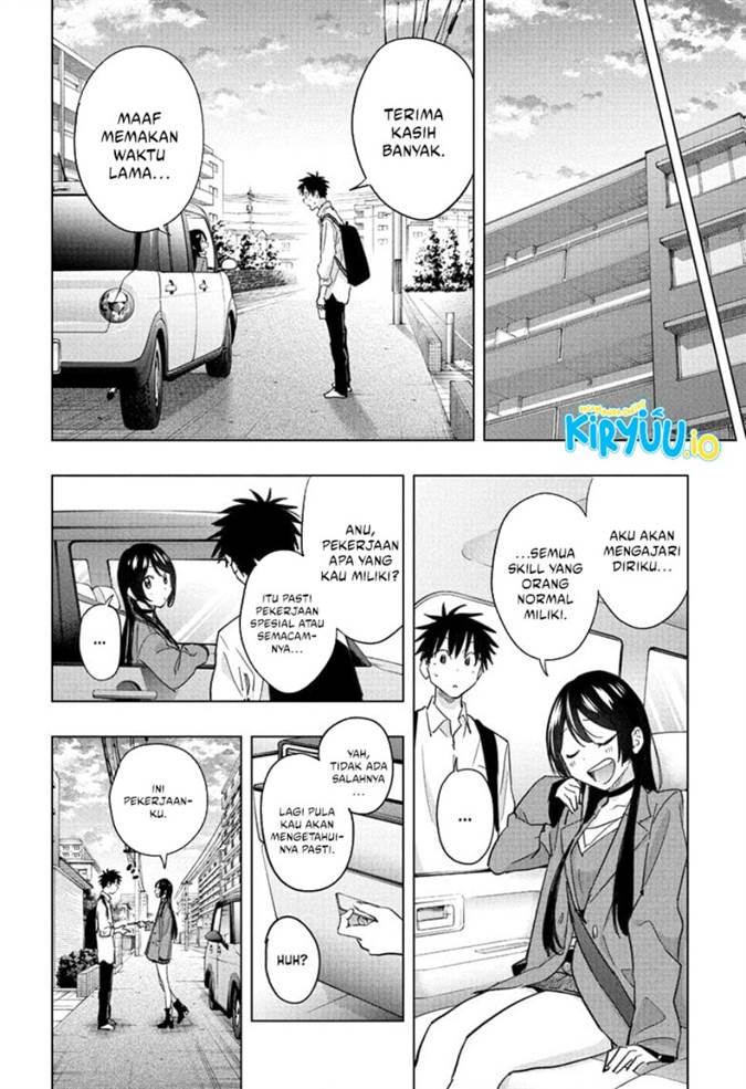 Read Hima-Ten ID Manga Online