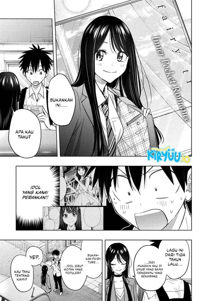 Read Hima-Ten ID Manga Online