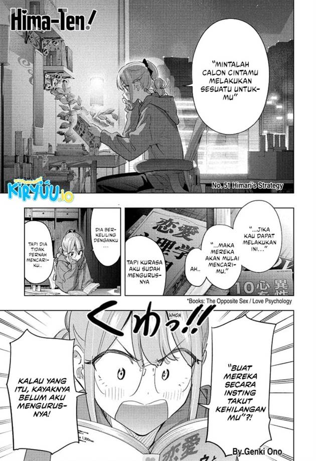 Read Hima-Ten ID Manga Online