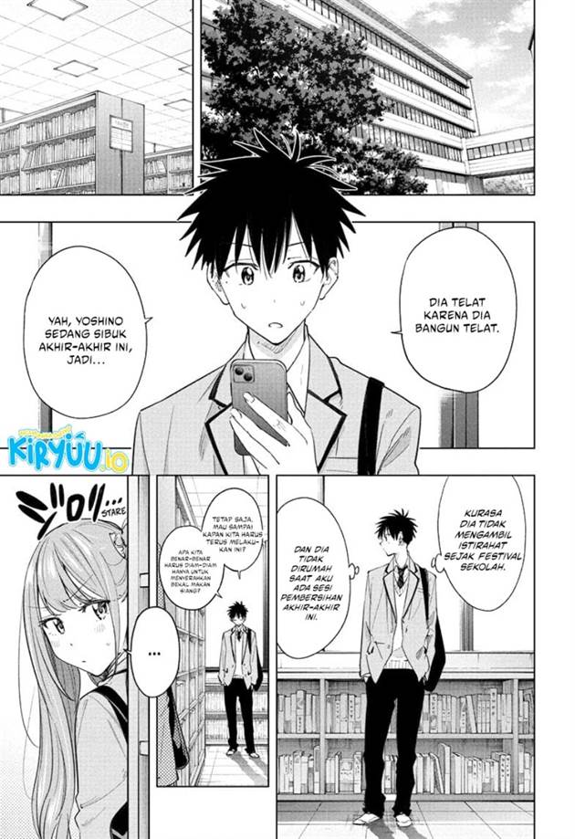 Read Hima-Ten ID Manga Online