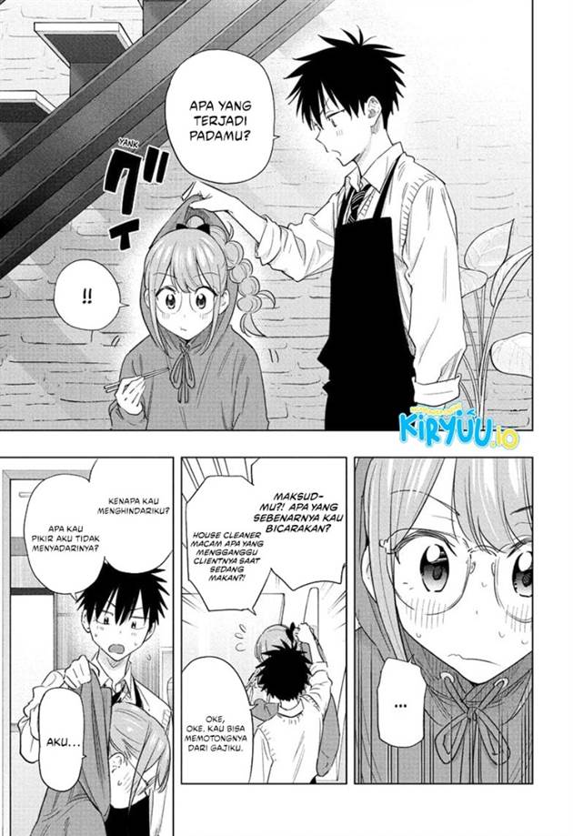 Read Hima-Ten ID Manga Online