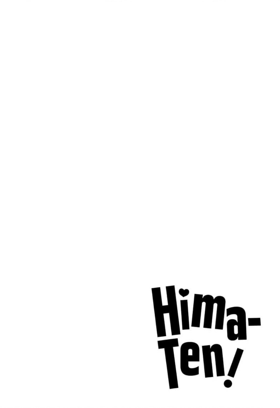 Read Hima-Ten ID Manga Online