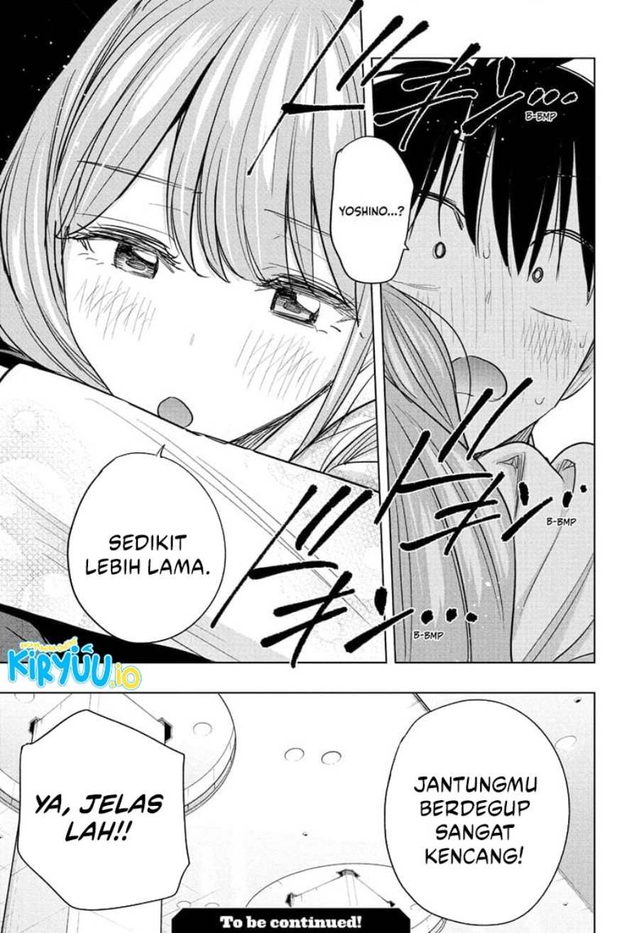 Read Hima-Ten ID Manga Online