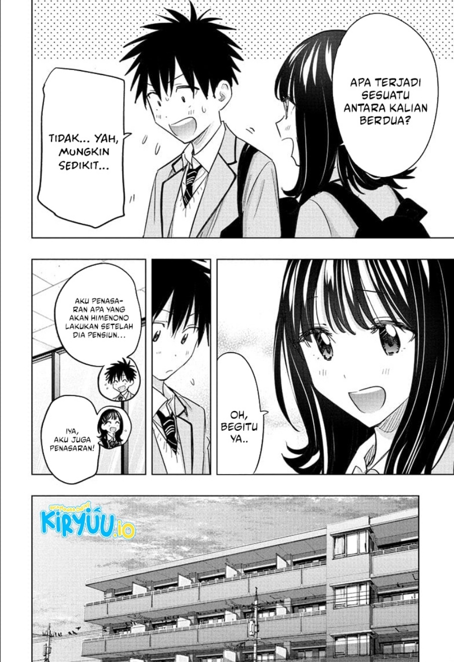 Read Hima-Ten ID Manga Online