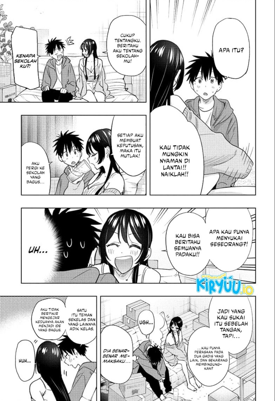 Read Hima-Ten ID Manga Online