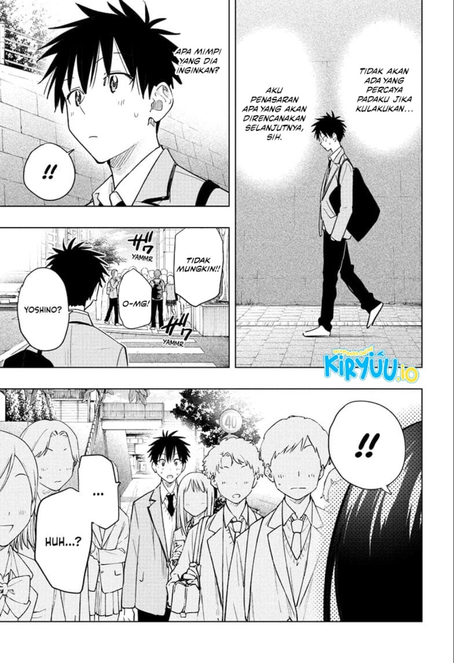 Read Hima-Ten ID Manga Online