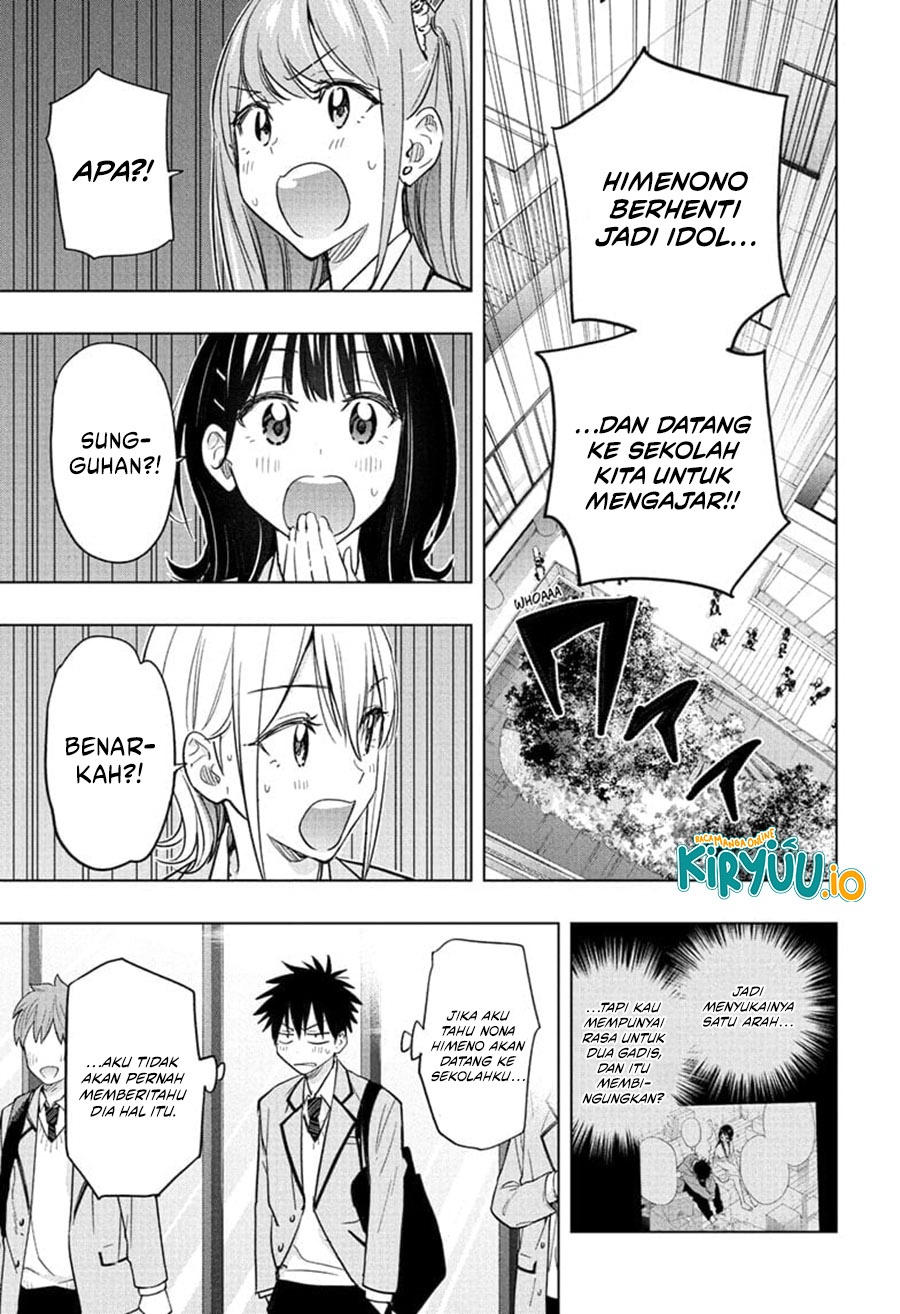Read Hima-Ten ID Manga Online