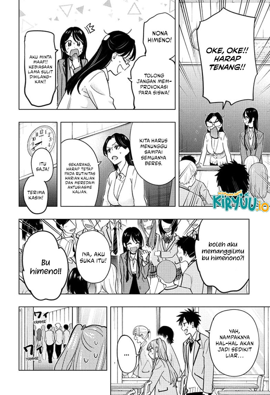 Read Hima-Ten ID Manga Online