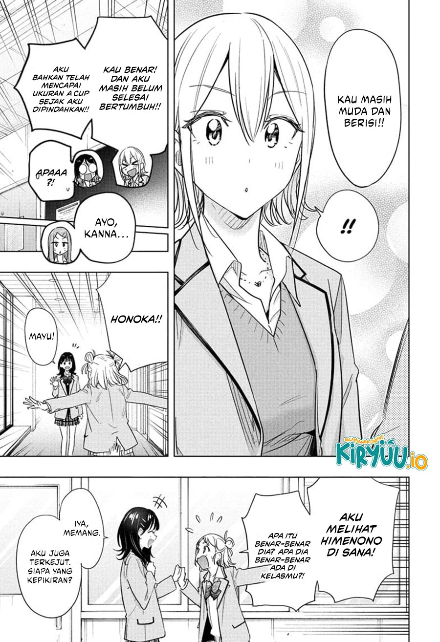 Read Hima-Ten ID Manga Online