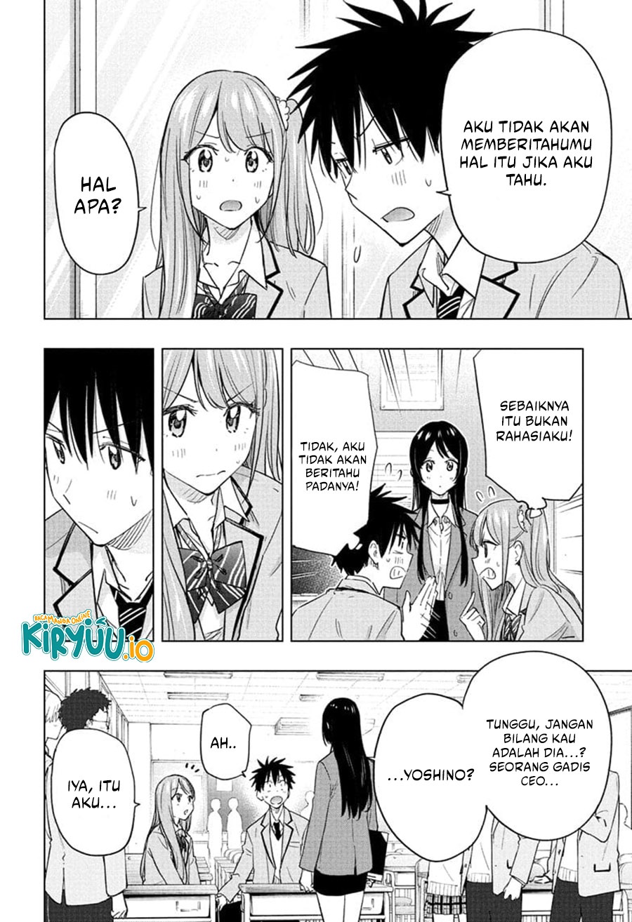 Read Hima-Ten ID Manga Online