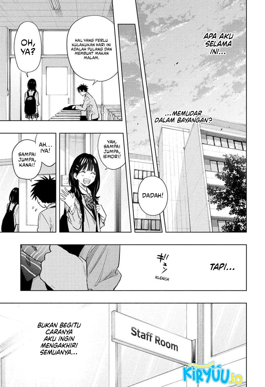 Read Hima-Ten ID Manga Online