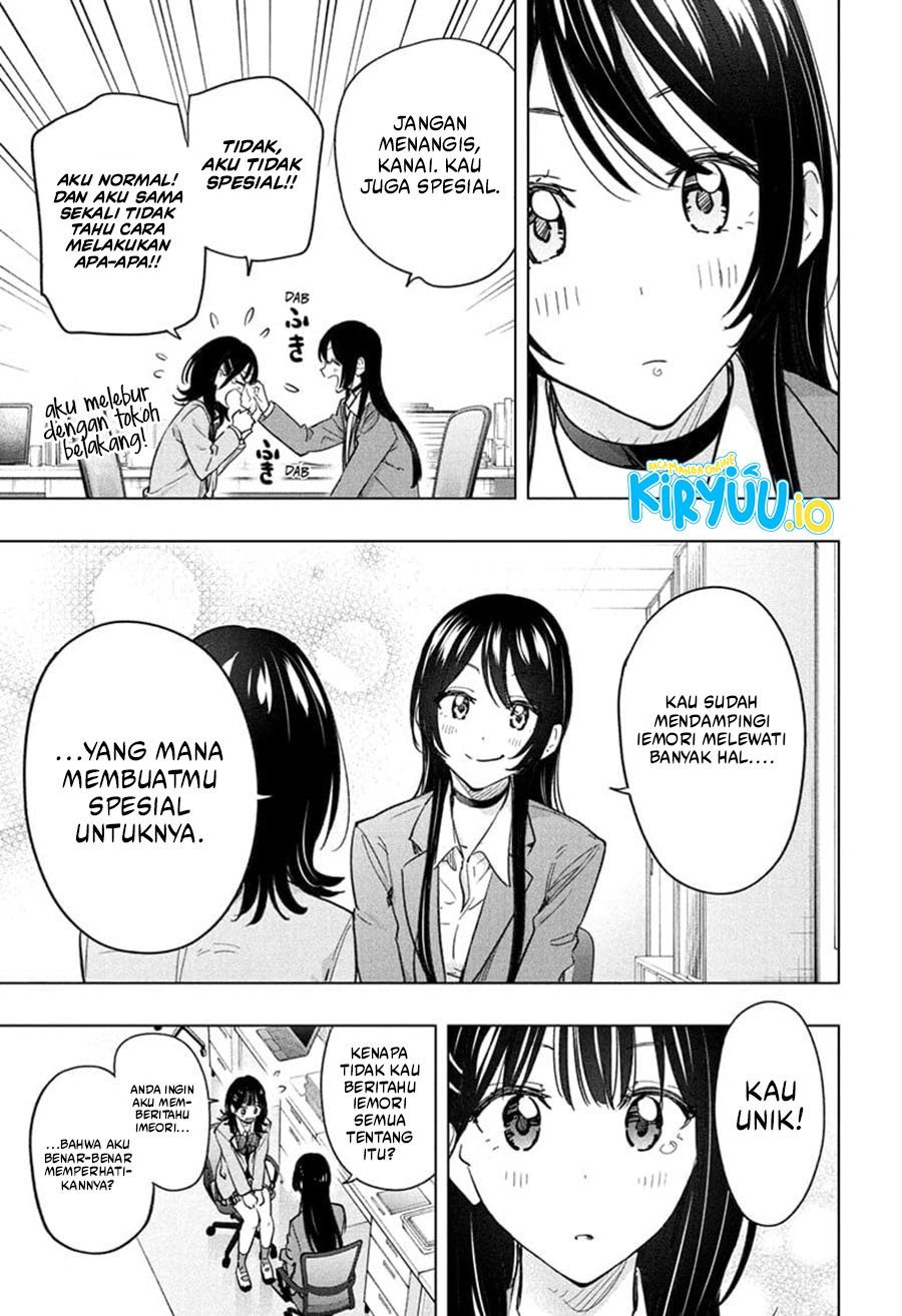 Read Hima-Ten ID Manga Online