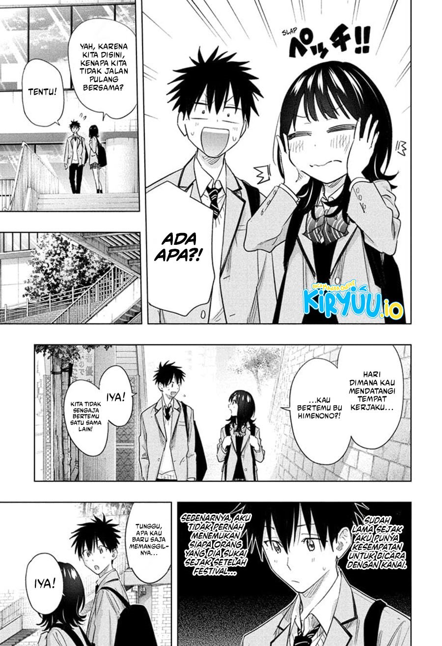 Read Hima-Ten ID Manga Online