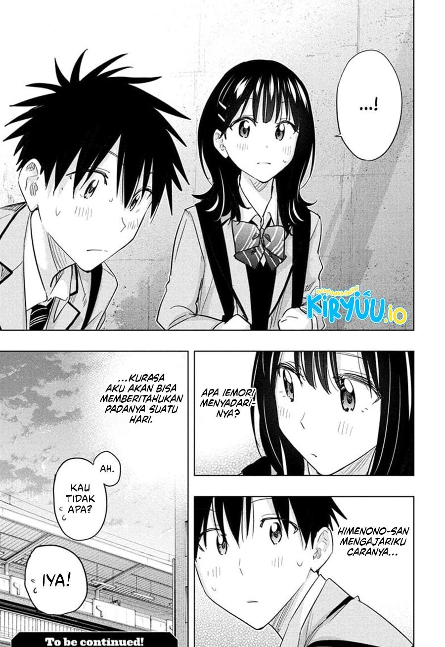Read Hima-Ten ID Manga Online