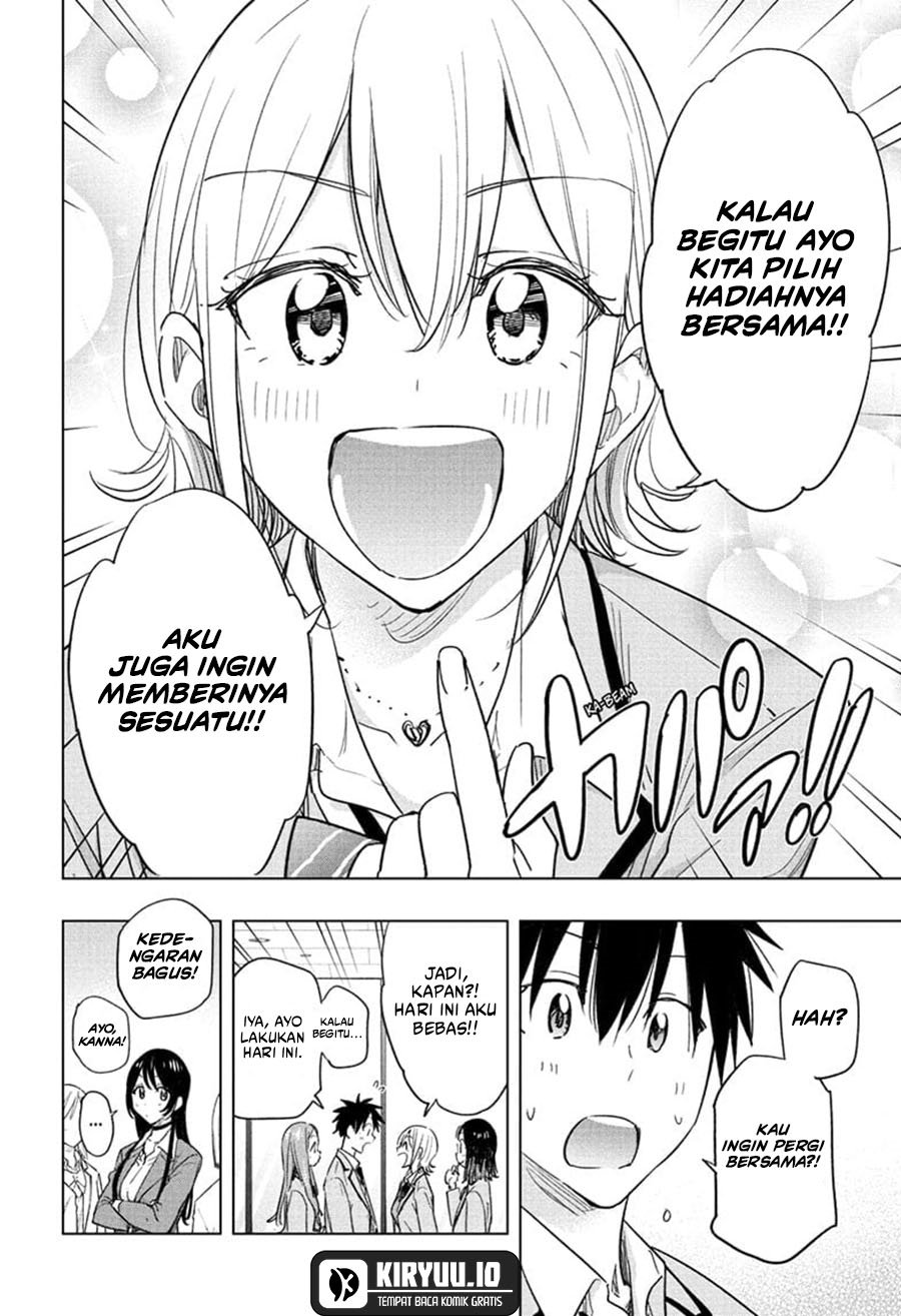 Read Hima-Ten ID Manga Online