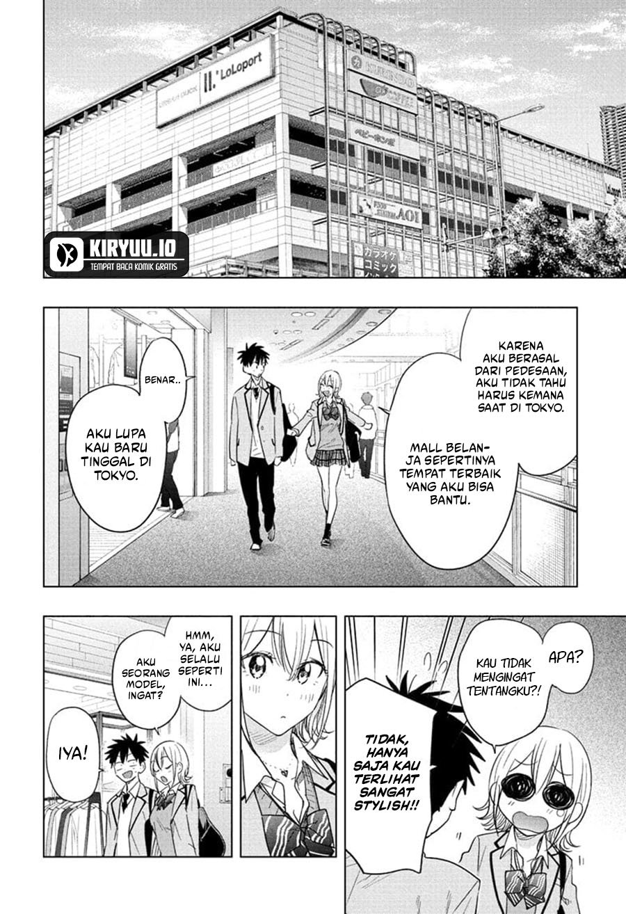 Read Hima-Ten ID Manga Online