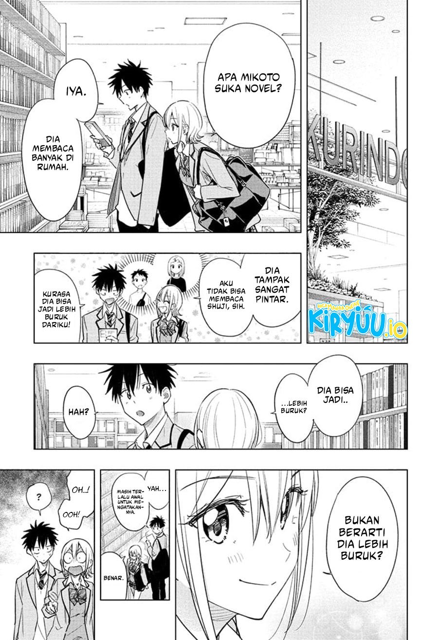 Read Hima-Ten ID Manga Online