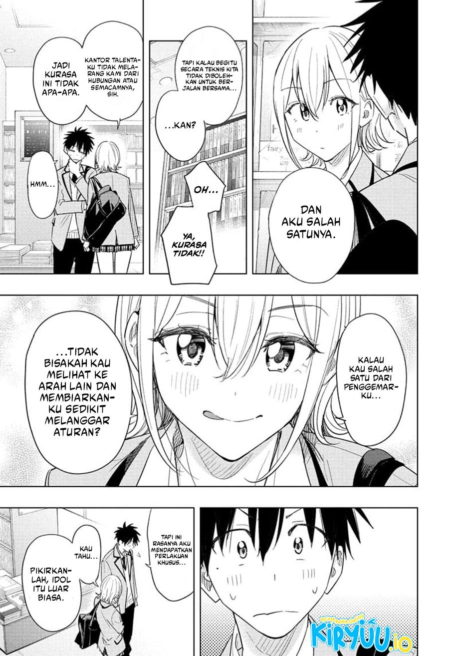 Read Hima-Ten ID Manga Online