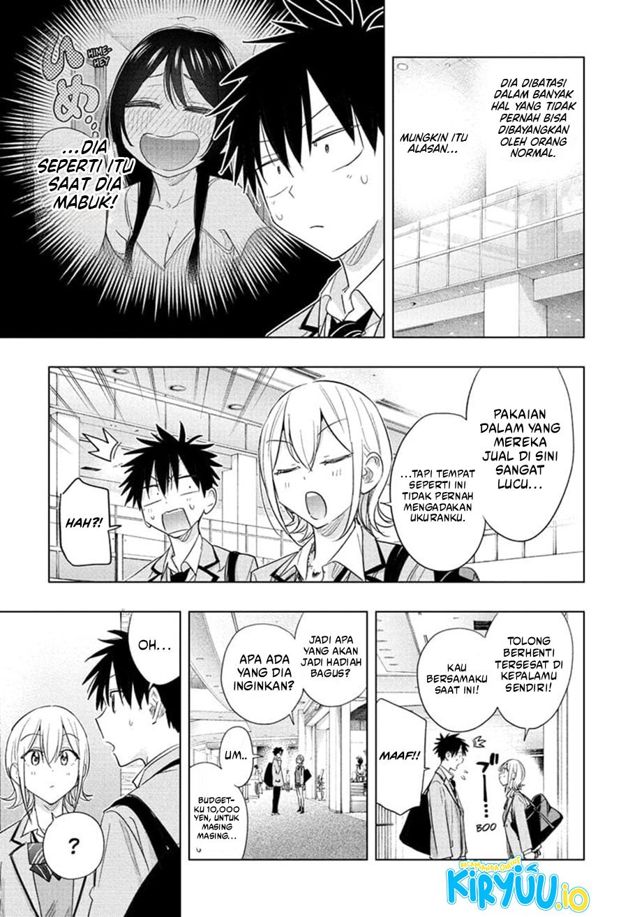 Read Hima-Ten ID Manga Online
