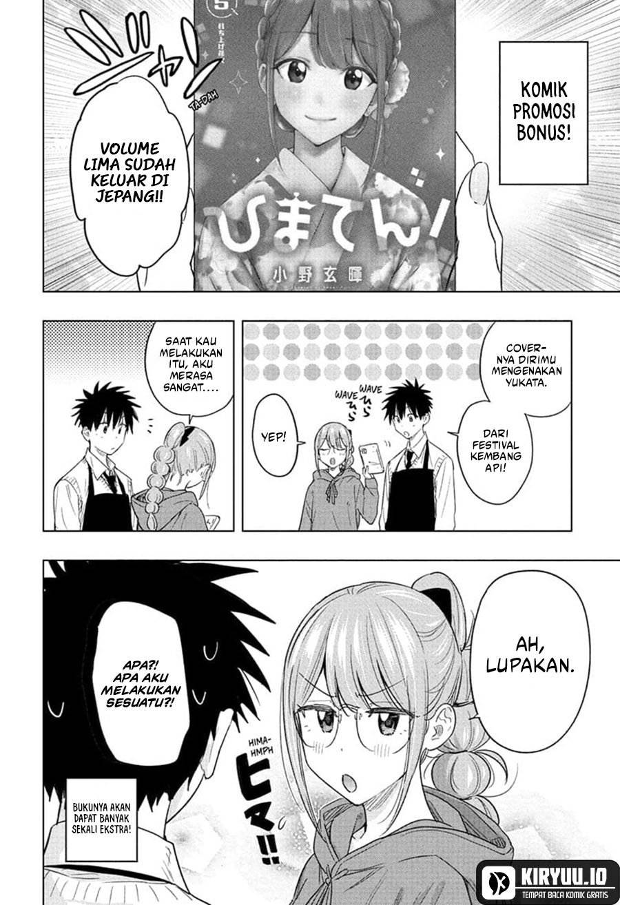 Read Hima-Ten ID Manga Online
